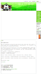 Mobile Screenshot of clch.org